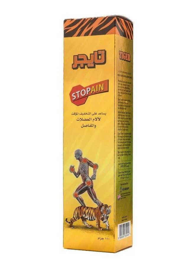 تايجر 3ايه كريم تايجر ستوب آن لالام العضلات - Image 1
